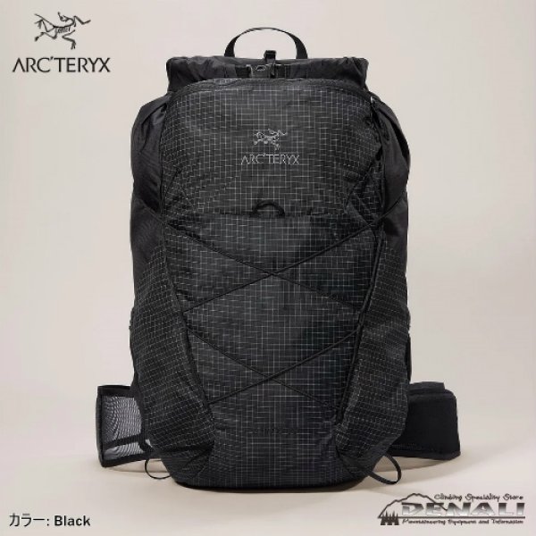 画像4: Aerios 35 Backpack  (2026SS Color) (4)