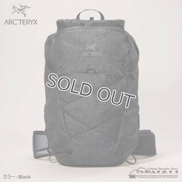 画像4: Aerios 35 Backpack  (2026SS Color) (4)