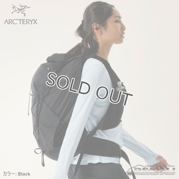 画像7: Aerios 35 Backpack  (2026SS Color) (7)