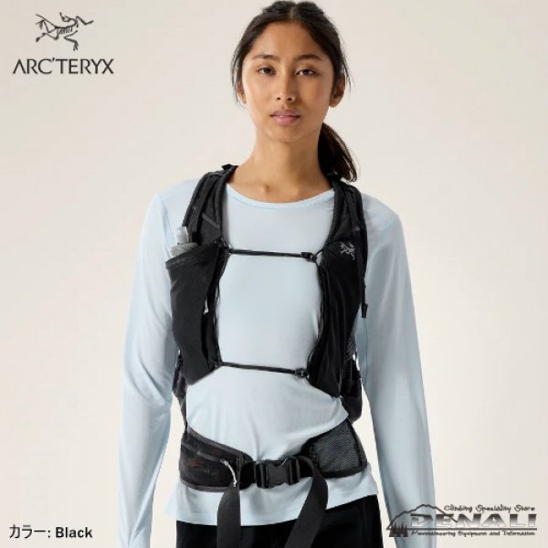 画像5: Aerios 35 Backpack  (2026SS Color) (5)