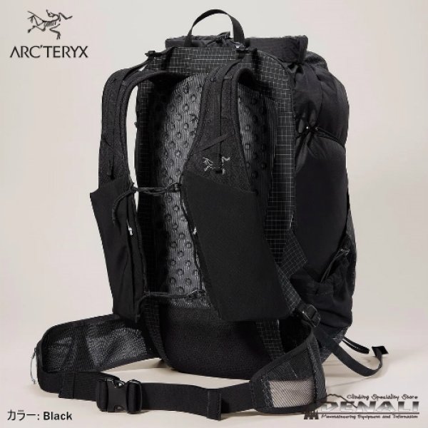 画像3: Aerios 35 Backpack  (2026SS Color) (3)