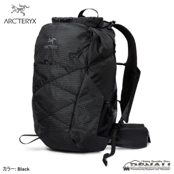 画像1: Aerios 35 Backpack  (2026SS Color) (1)