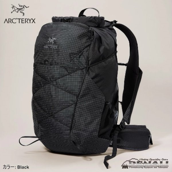 画像2: Aerios 35 Backpack  (2026SS Color) (2)
