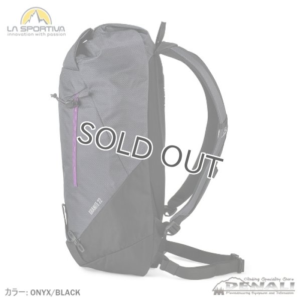 画像4: Granite 22 BackPack (4)