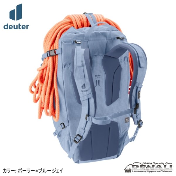 画像8: GUIDE 32+6 SL (8)