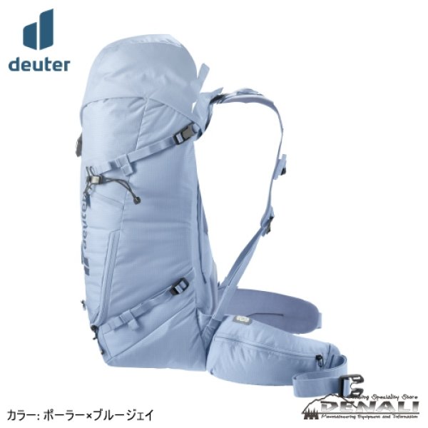 画像5: GUIDE 32+6 SL (5)