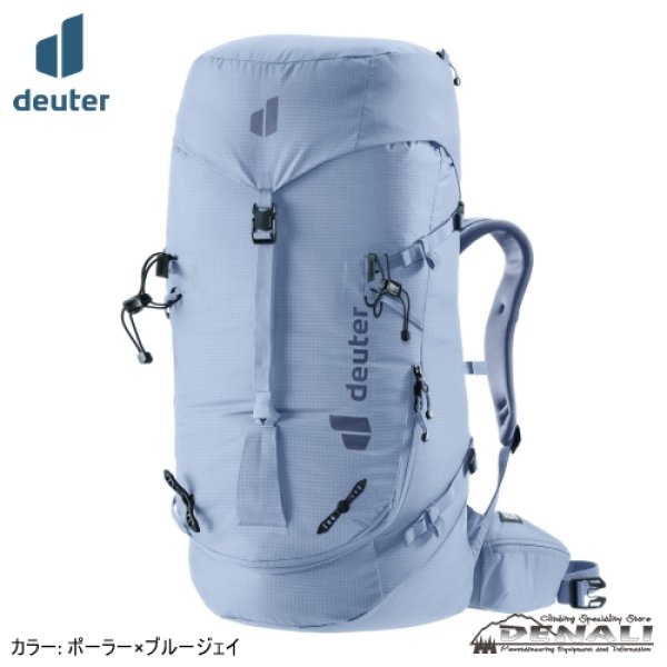 画像1: GUIDE 32+6 SL (1)