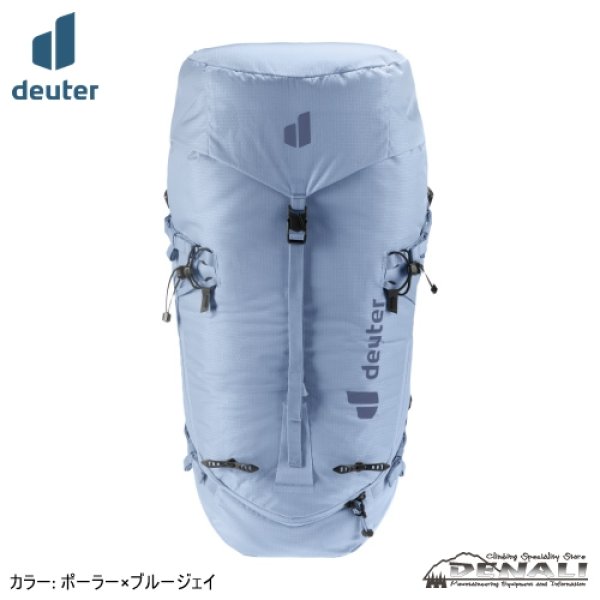 画像6: GUIDE 32+6 SL (6)