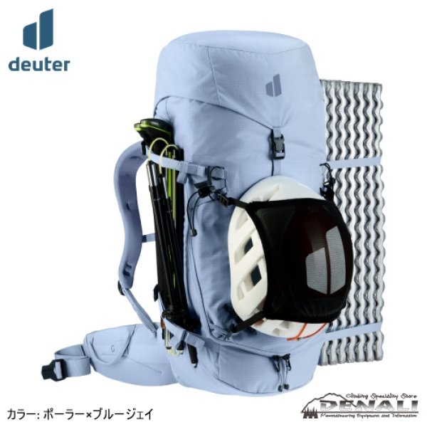 画像10: GUIDE 32+6 SL (10)