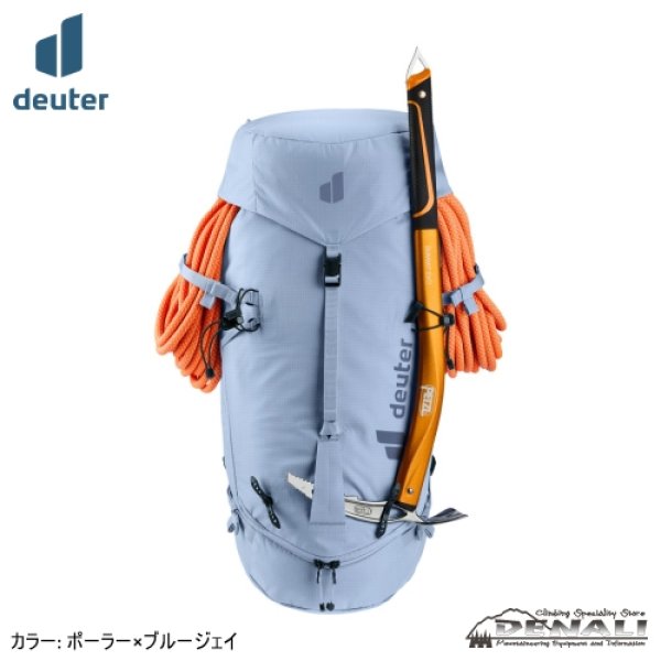 画像7: GUIDE 32+6 SL (7)