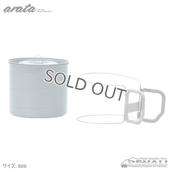 画像4: ACP-500 / 700 (4)