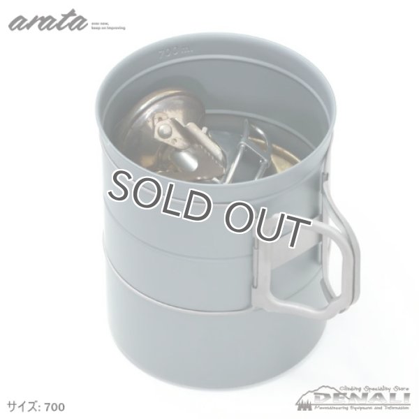 画像8: ACP-500 / 700 (8)