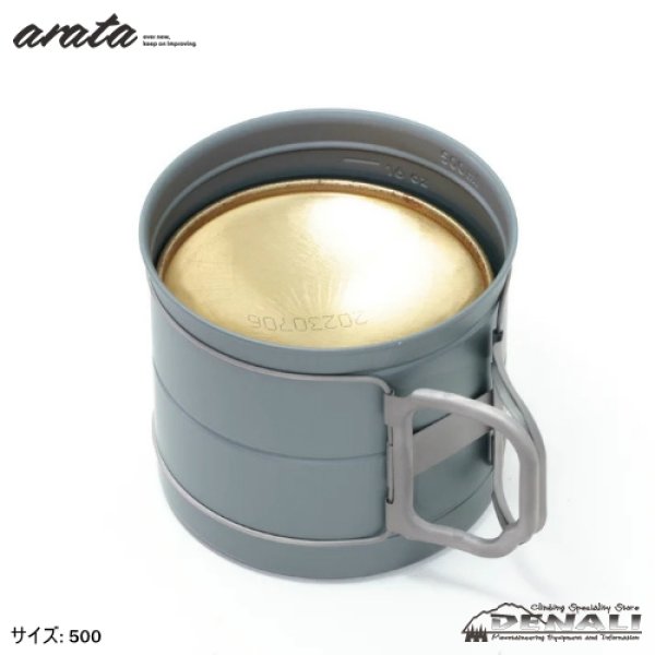 画像9: ACP-500 / 700 (9)