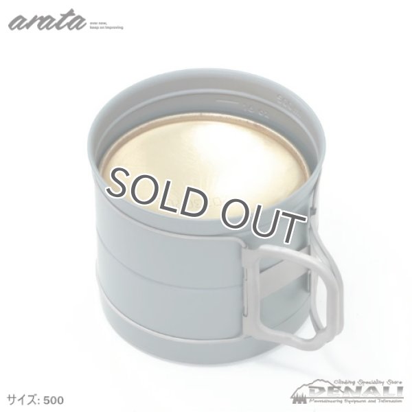 画像9: ACP-500 / 700 (9)