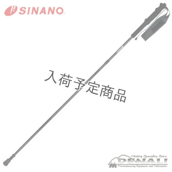 画像2: Folder UL (2)