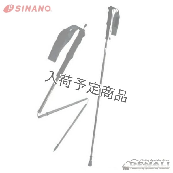 画像1: Folder UL (1)