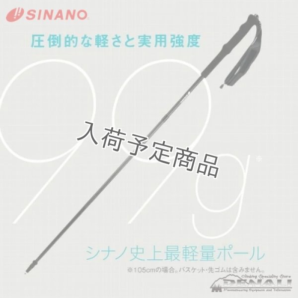 画像4: Folder UL (4)