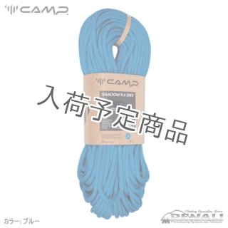 C.A.M.P. (CAMP CASSIN) / カンプ (カンプ カシン) - 山の店 デナリ