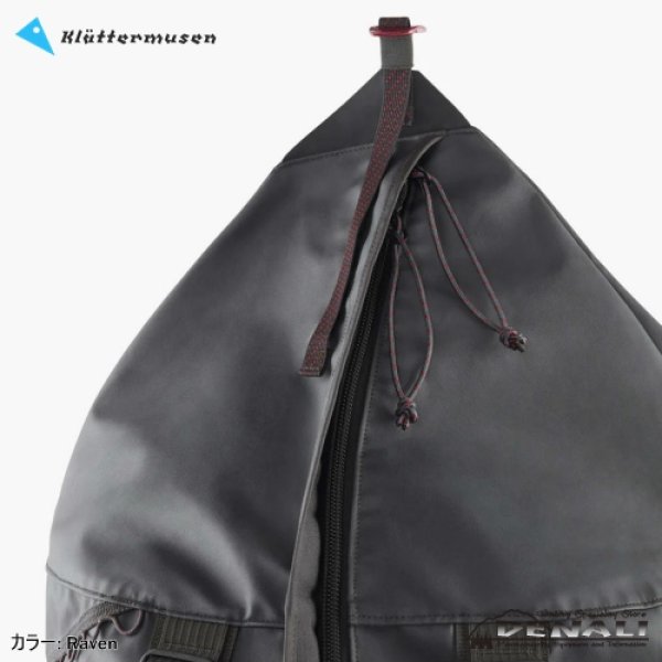 画像9: Ydalir Duffelbag 100L (9)