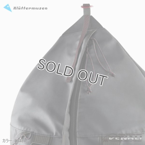 画像9: Ydalir Duffelbag 100L (9)