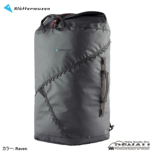 画像3: Ydalir Duffelbag 100L (3)