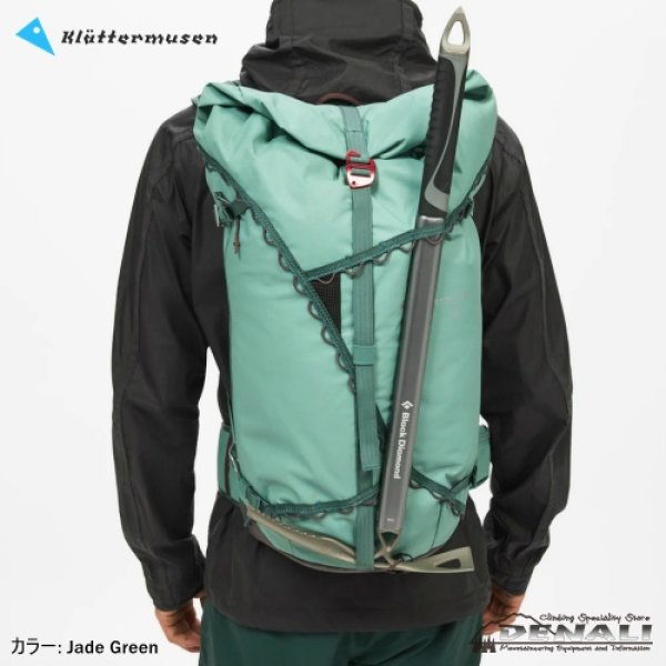 画像10: Ull Backpack 30L (Update 2026 SS) (10)