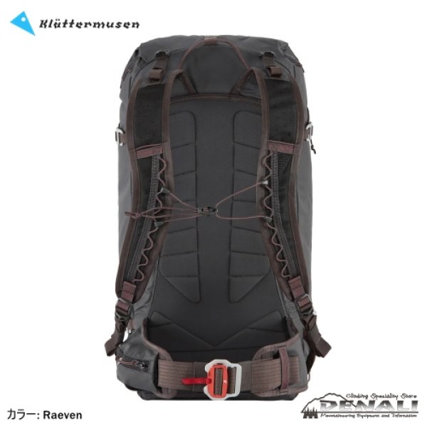画像3: Ull Backpack 20L (Update 2026 SS) (3)