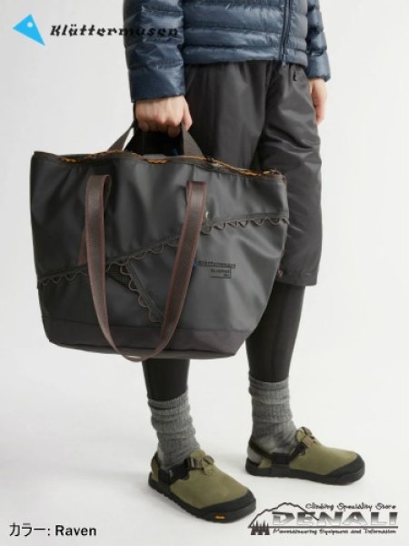 画像4: Eljudner Bag 25L (4)