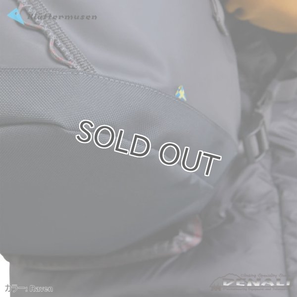 画像6: Ydalir Duffelbag 25L (6)