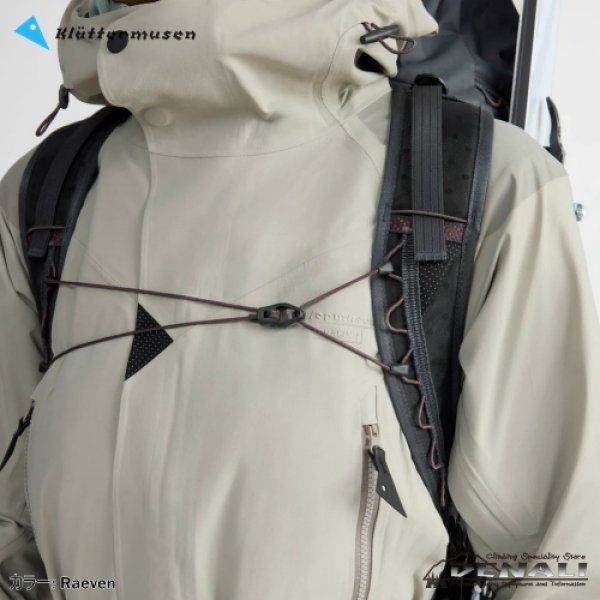画像6: Ull Backpack 20L (Update 2026 SS) (6)