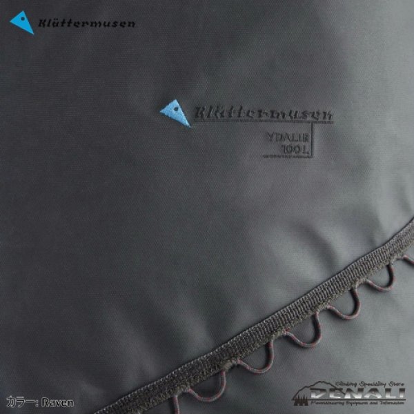 画像10: Ydalir Duffelbag 100L (10)