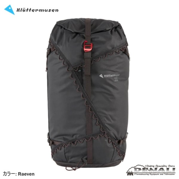 画像1: Ull Backpack 20L (Update 2026 SS) (1)