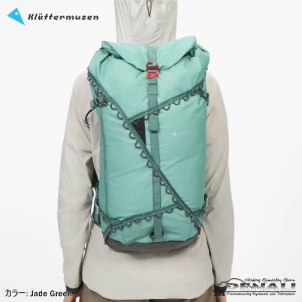 画像14: Ull Backpack 20L (Update 2026 SS) (14)