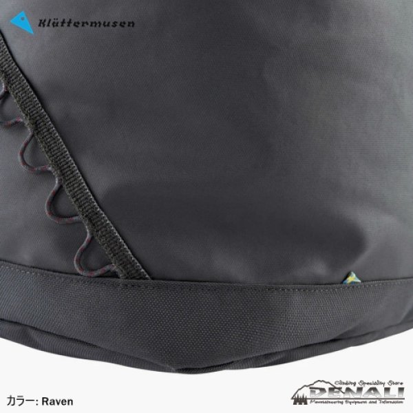 画像13: Ydalir Duffelbag 100L (13)