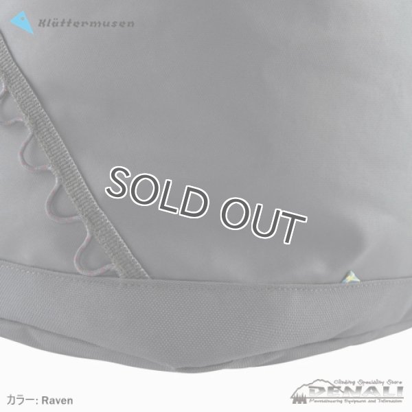 画像13: Ydalir Duffelbag 100L (13)