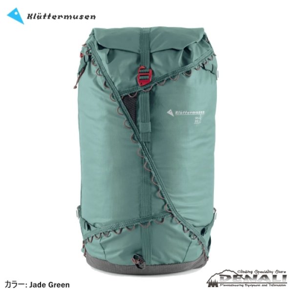 画像1: Ull Backpack 30L (Update 2026 SS) (1)