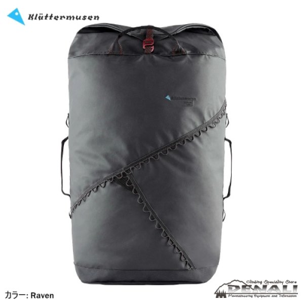 画像1: Ydalir Duffelbag 100L (1)