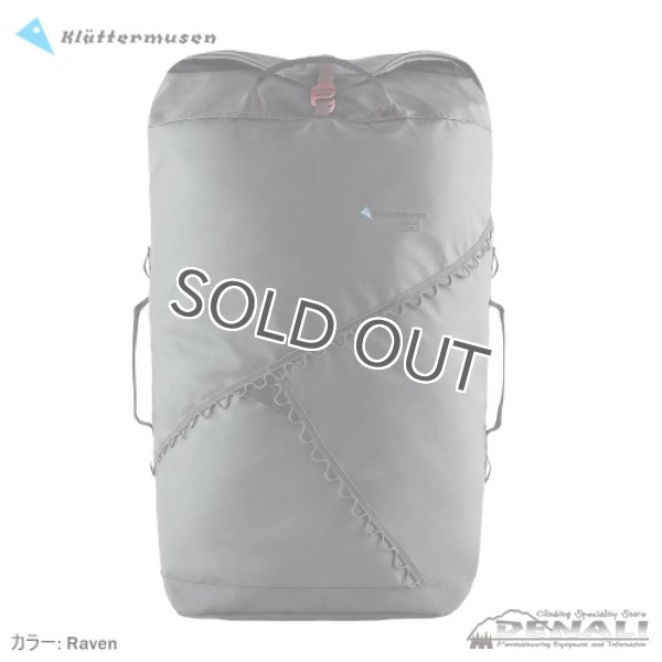 画像1: Ydalir Duffelbag 100L (1)