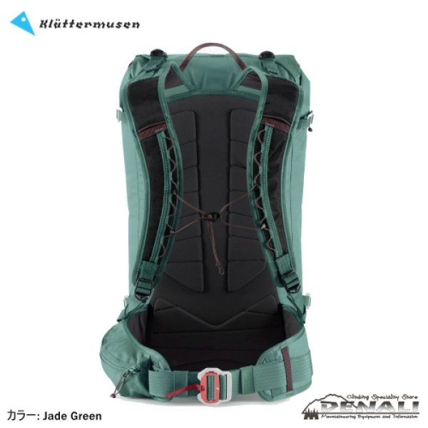 画像3: Ull Backpack 30L (Update 2026 SS) (3)