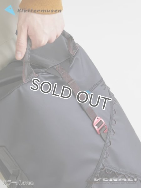 画像5: Ydalir Duffelbag 25L (5)