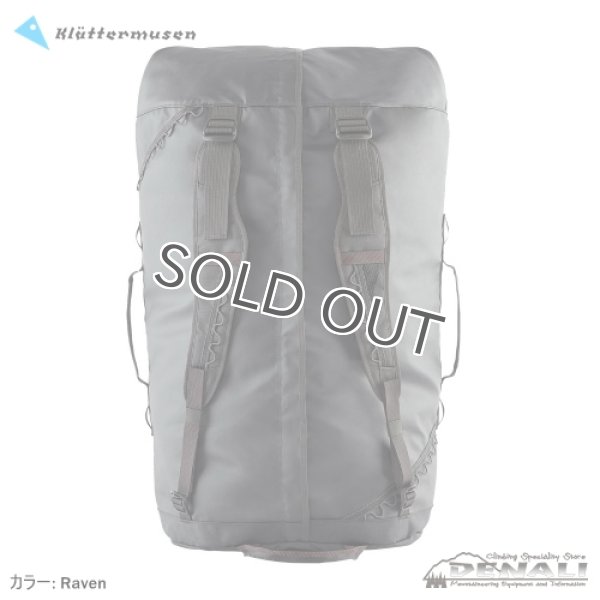 画像4: Ydalir Duffelbag 100L (4)