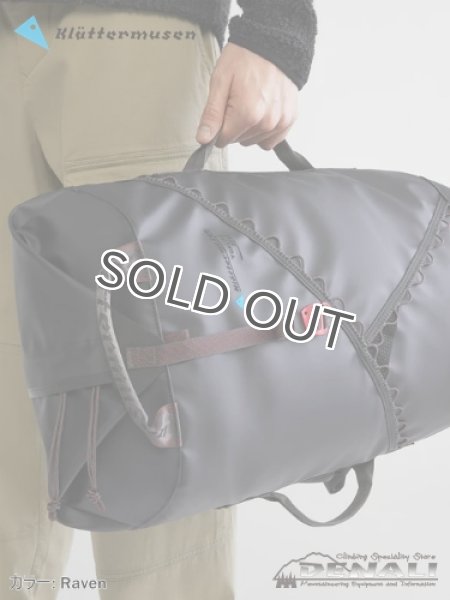画像4: Ydalir Duffelbag 25L (4)