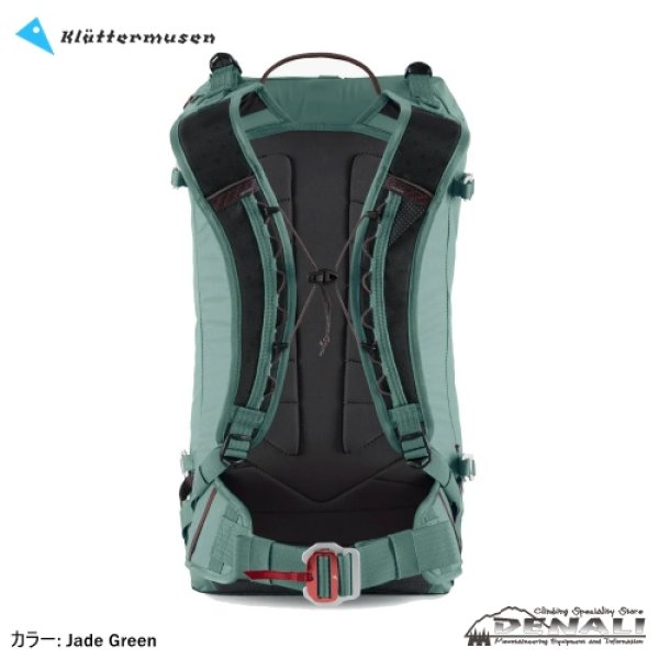 画像4: Ull Backpack 20L (Update 2026 SS) (4)
