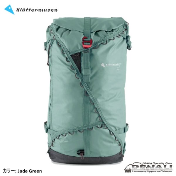 画像2: Ull Backpack 20L (Update 2026 SS) (2)