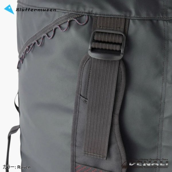 画像5: Ydalir Duffelbag 100L (5)