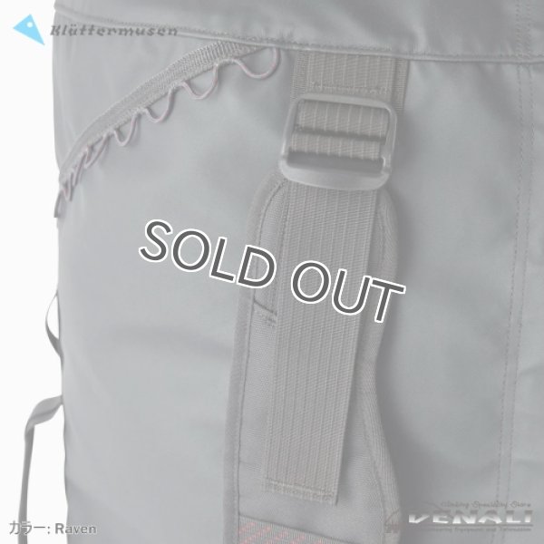 画像5: Ydalir Duffelbag 100L (5)