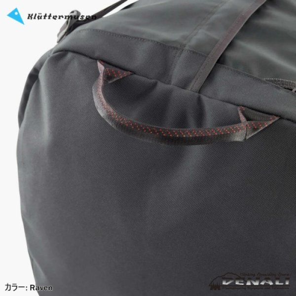 画像7: Ydalir Duffelbag 100L (7)