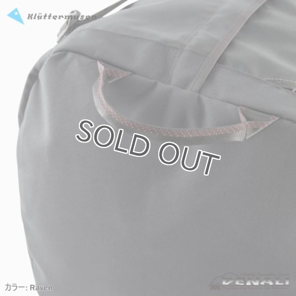 画像7: Ydalir Duffelbag 100L (7)