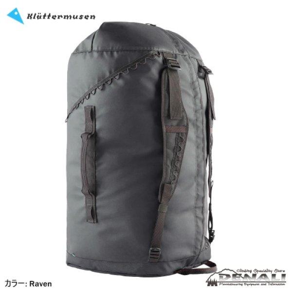 画像2: Ydalir Duffelbag 100L (2)