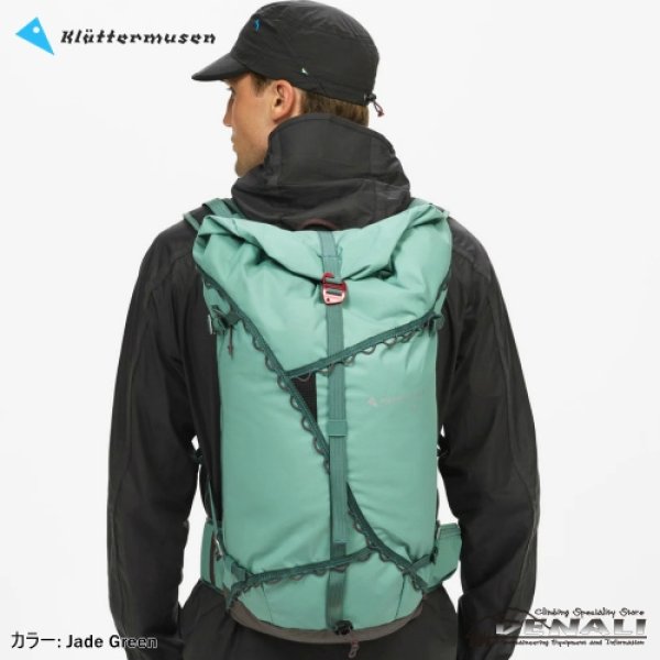 画像8: Ull Backpack 30L (Update 2026 SS) (8)